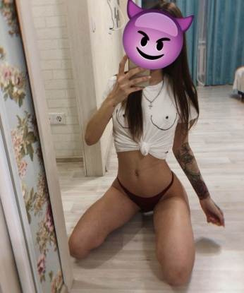Проститутка Софиевка : Елена